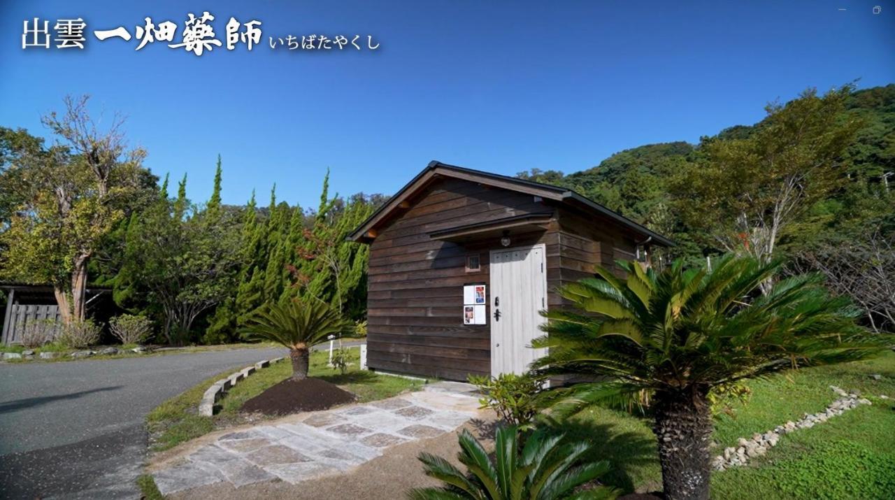 איזומו Mt Ichibata Cottage מראה חיצוני תמונה